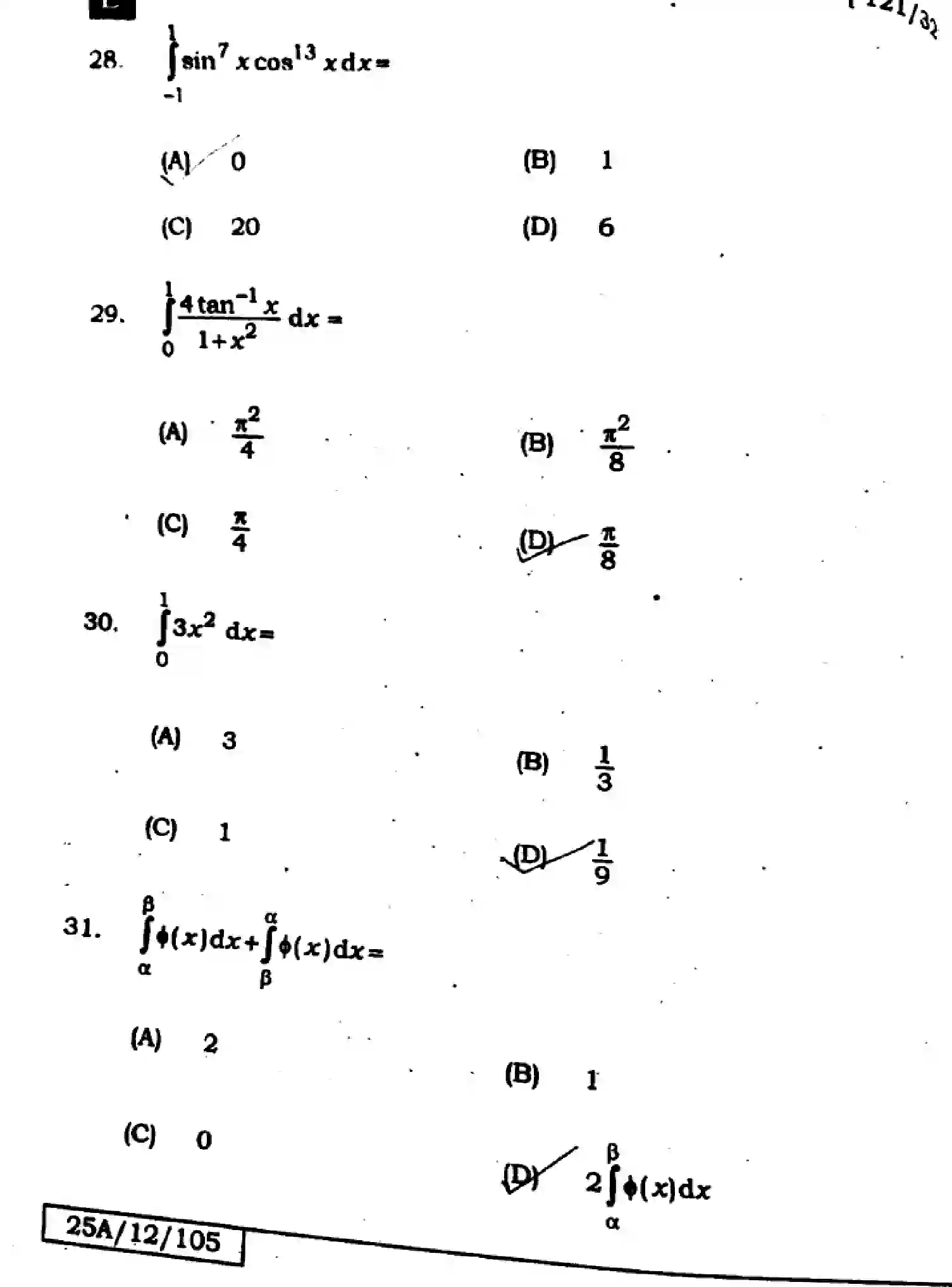 Bihar Board Class 2 2025 MATHEMATICS-121-327-SET-E Question Bank - Page 10