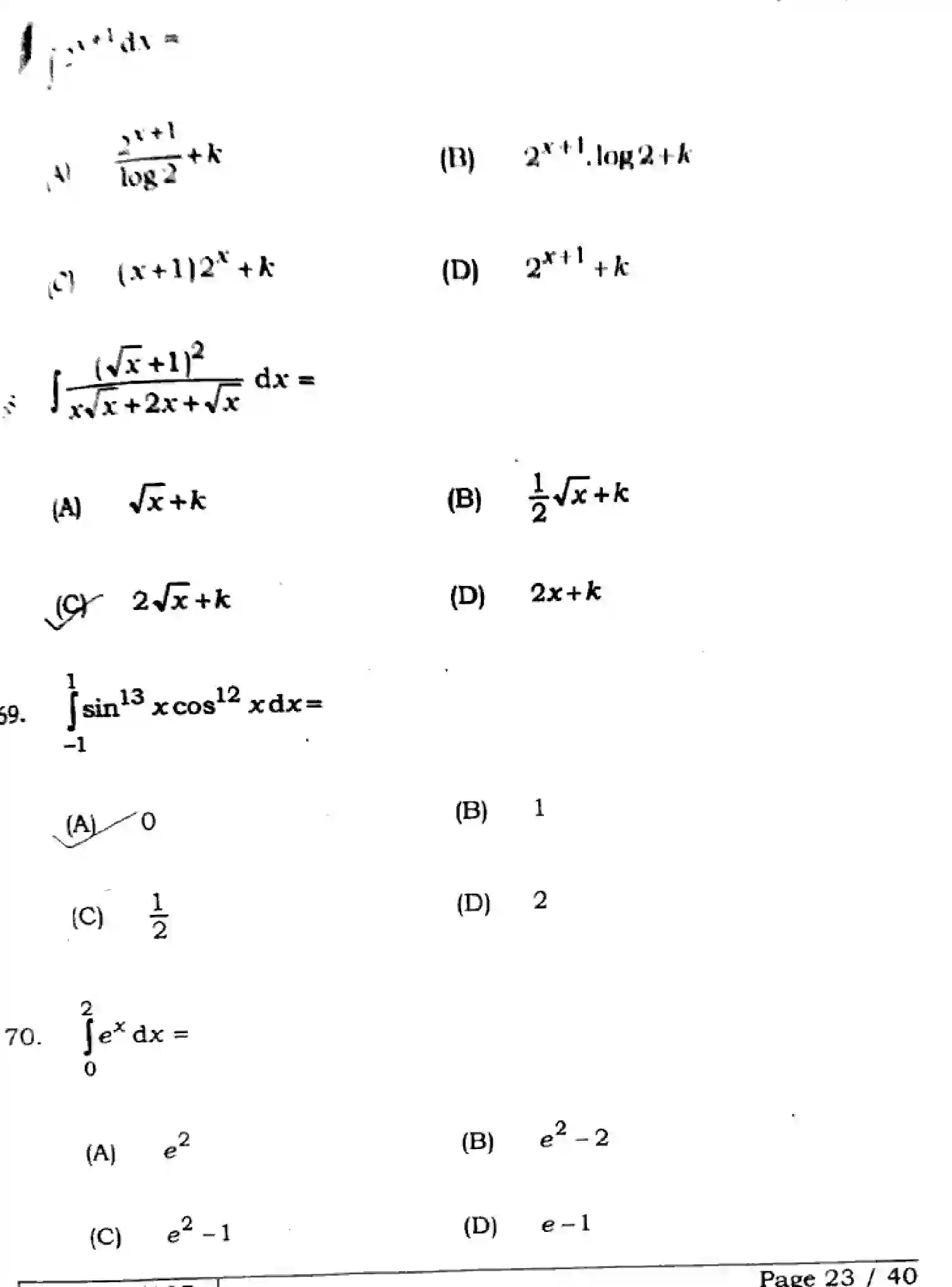 Bihar Board Class 2 2025 MATHEMATICS-121-327-SET-E Question Bank - Page 23
