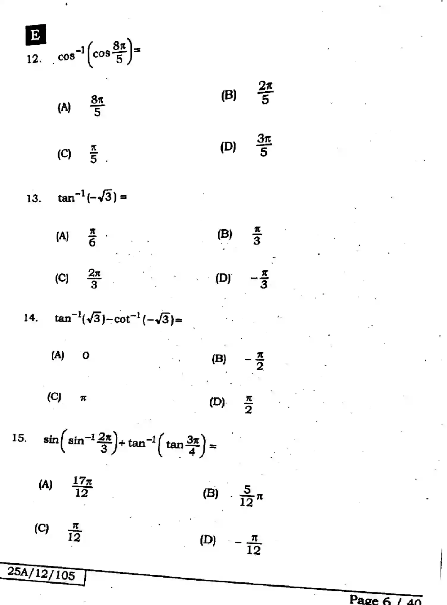 Bihar Board Class 2 2025 MATHEMATICS-121-327-SET-E Question Bank - Page 6