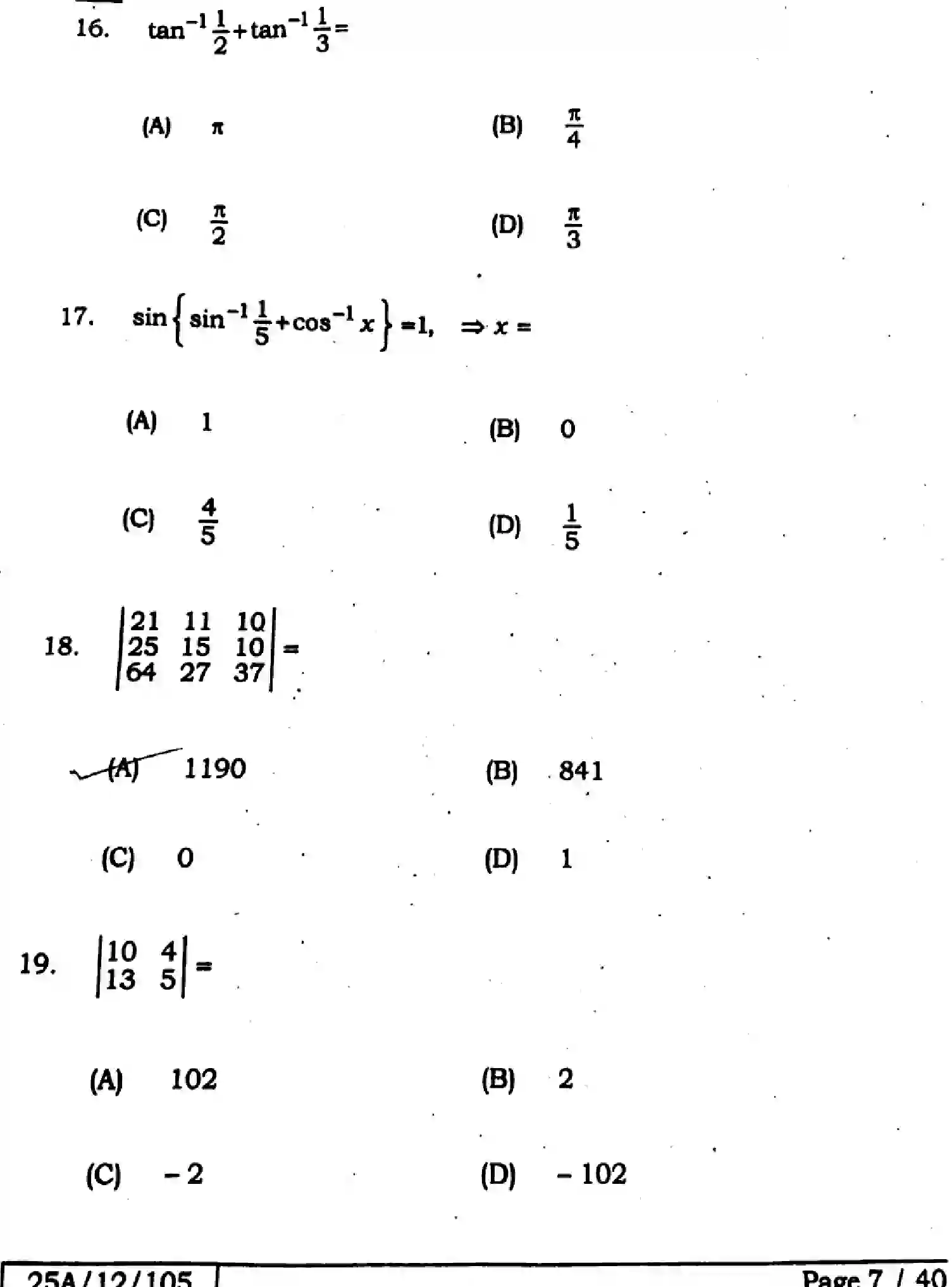 Bihar Board Class 2 2025 MATHEMATICS-121-327-SET-E Question Bank - Page 7