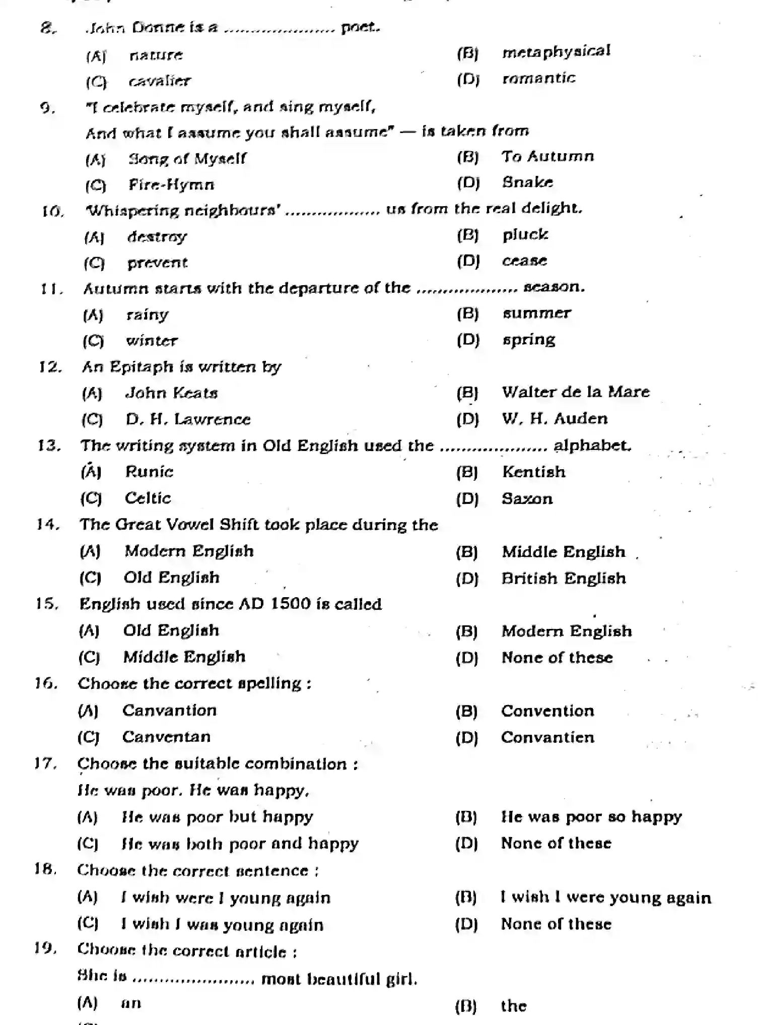 Bihar Board Class 2 2024 MONTHLY-ENGLISH-105-124-205-223-305-330-AUG Unit Test - Page 2
