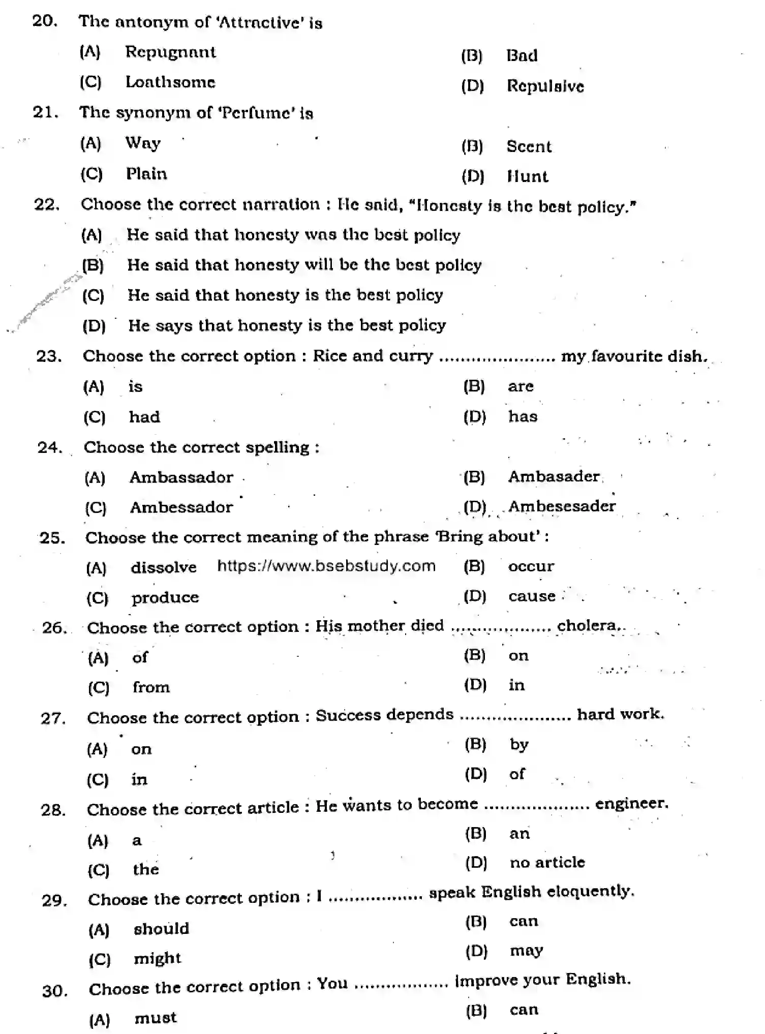 Bihar Board Class 2 2024 MONTHLY-ENGLISH-105-124-205-223-305-330-AUG Unit Test - Page 3