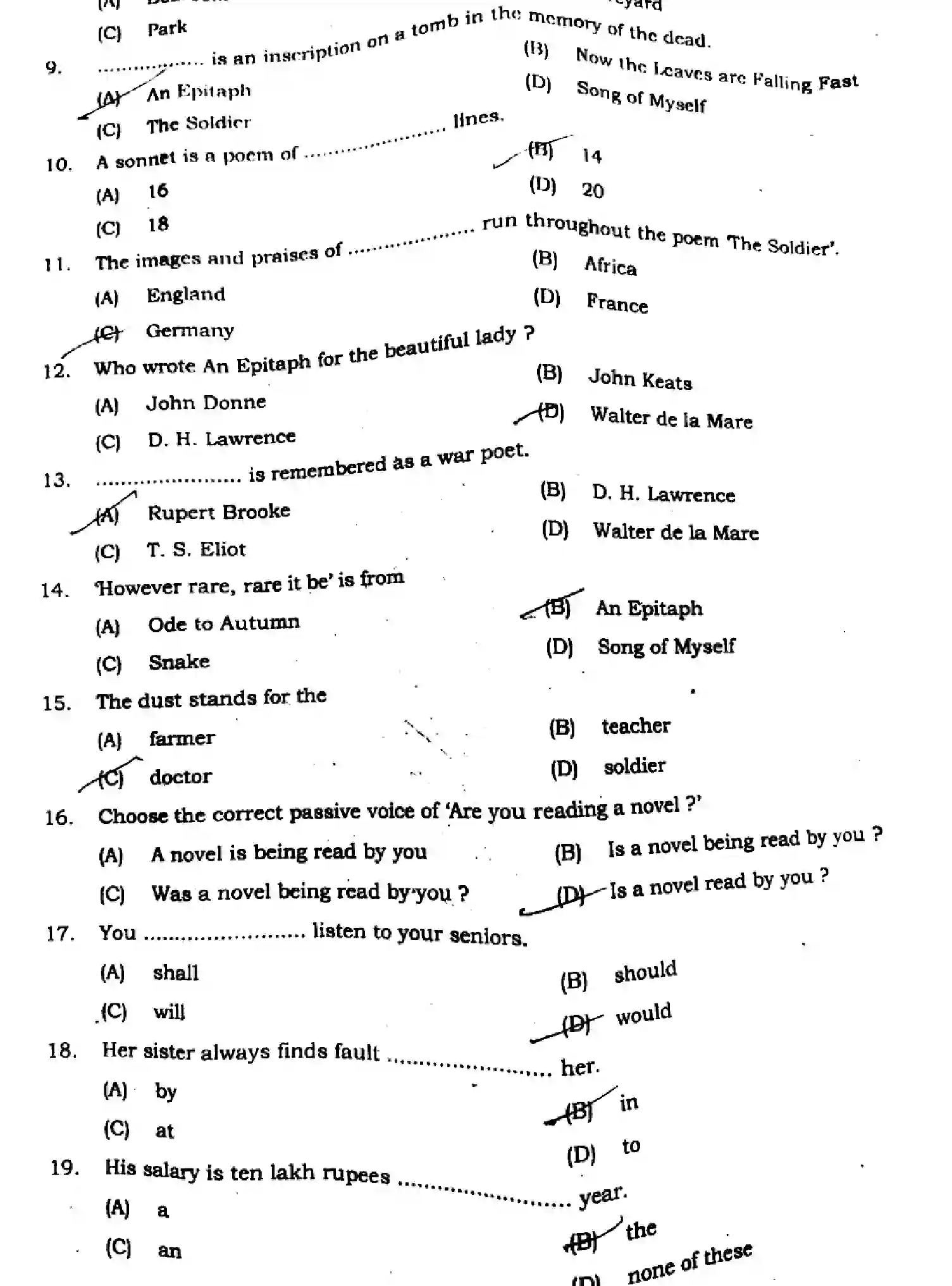 Bihar Board Class 2 2024 MONTHLY-ENGLISH-105-124-205-223-305-330-JUL Unit Test - Page 2
