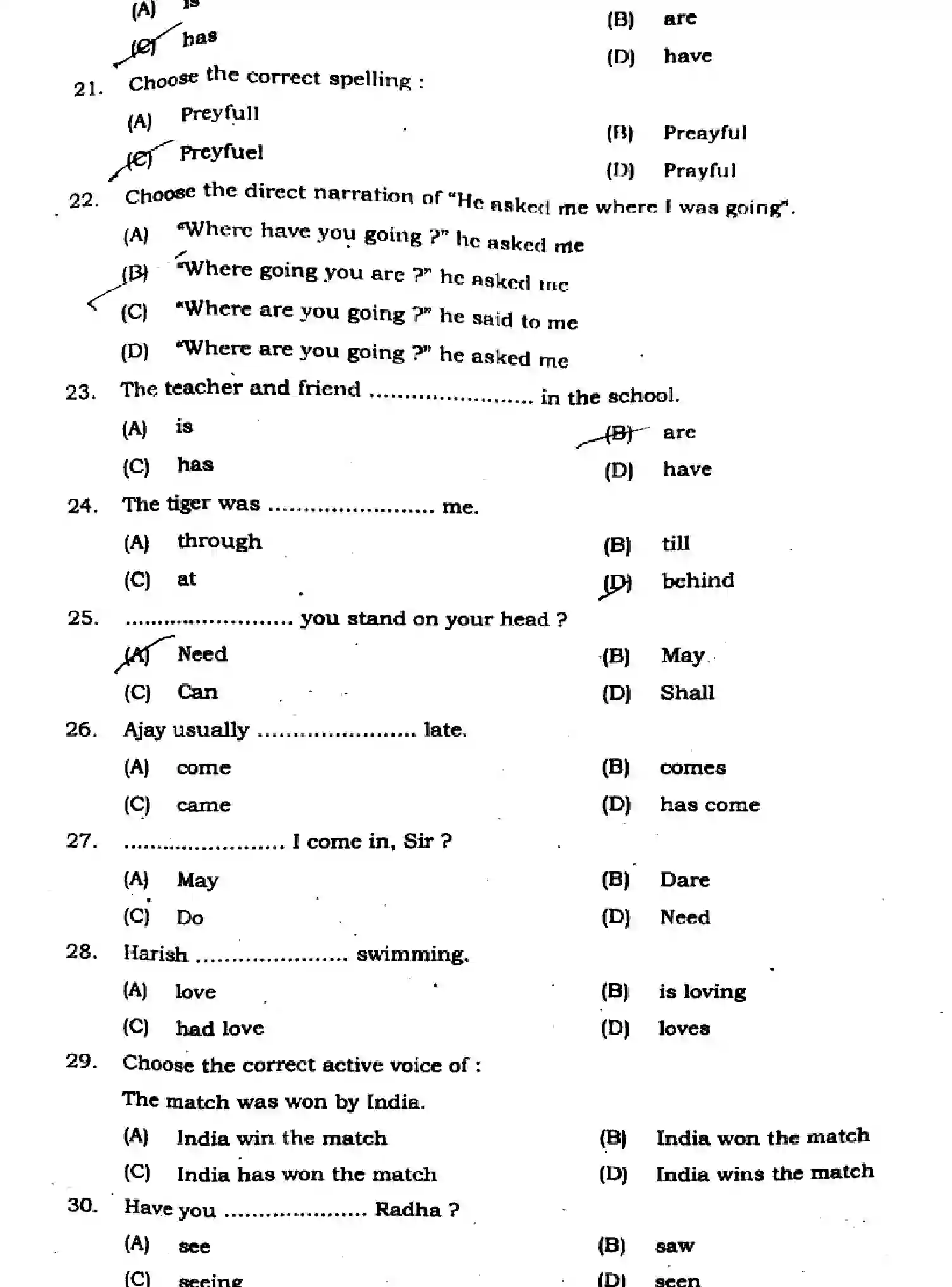 Bihar Board Class 2 2024 MONTHLY-ENGLISH-105-124-205-223-305-330-JUL Unit Test - Page 3