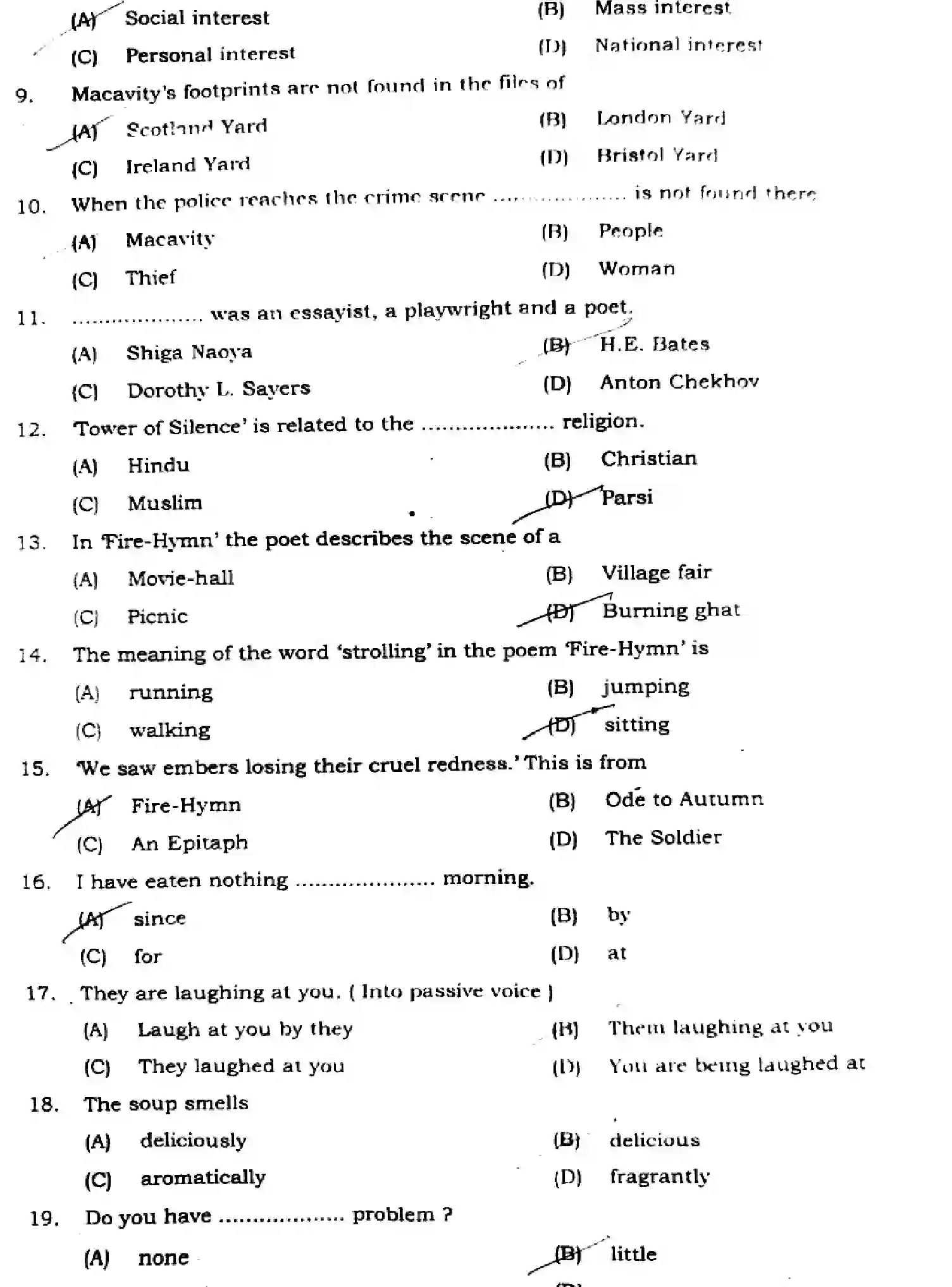 Bihar Board Class 2 2024 MONTHLY-ENGLISH-105-124-205-223-305-330-OCT Unit Test - Page 2