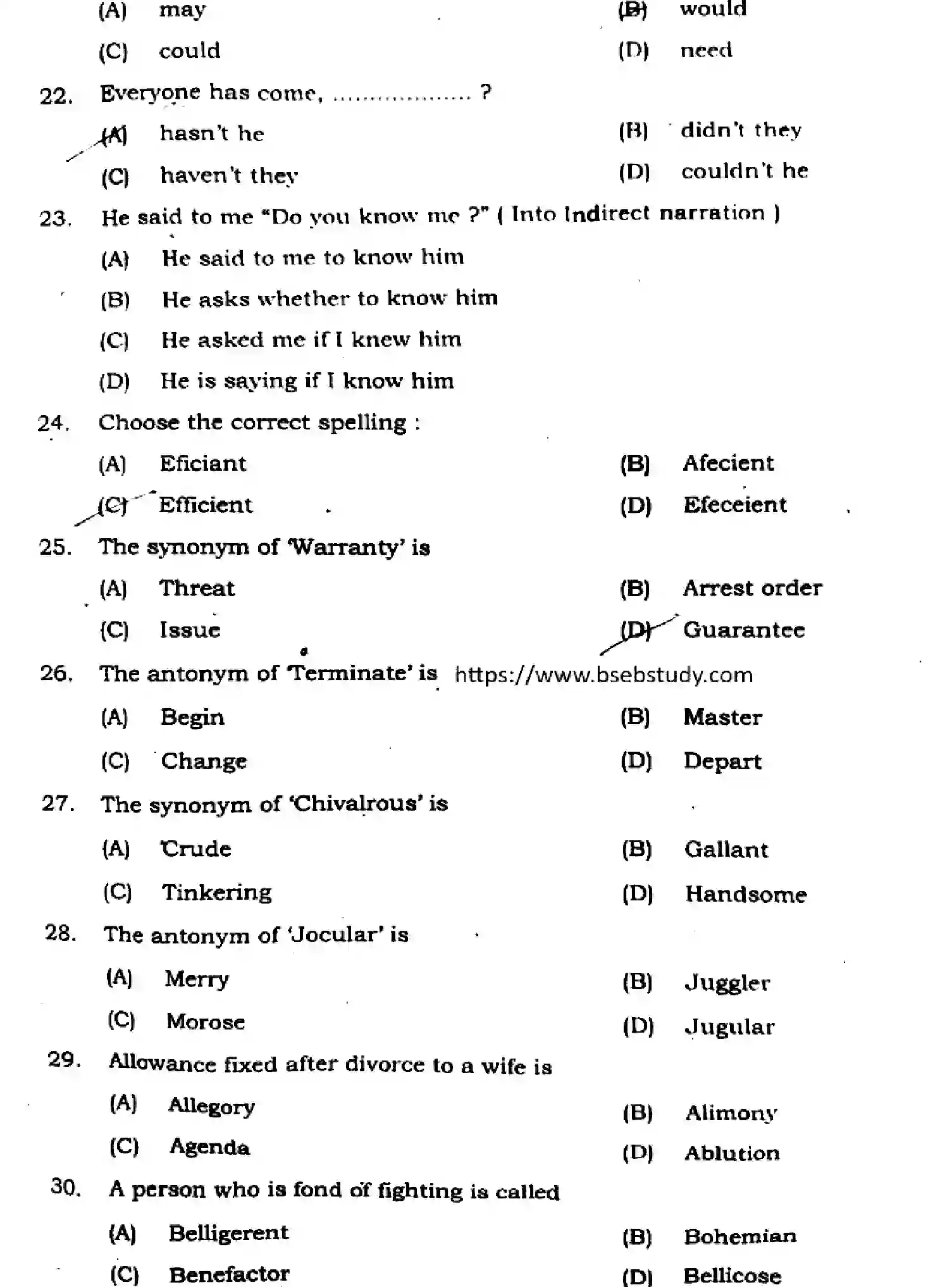 Bihar Board Class 2 2024 MONTHLY-ENGLISH-105-124-205-223-305-330-OCT Unit Test - Page 3