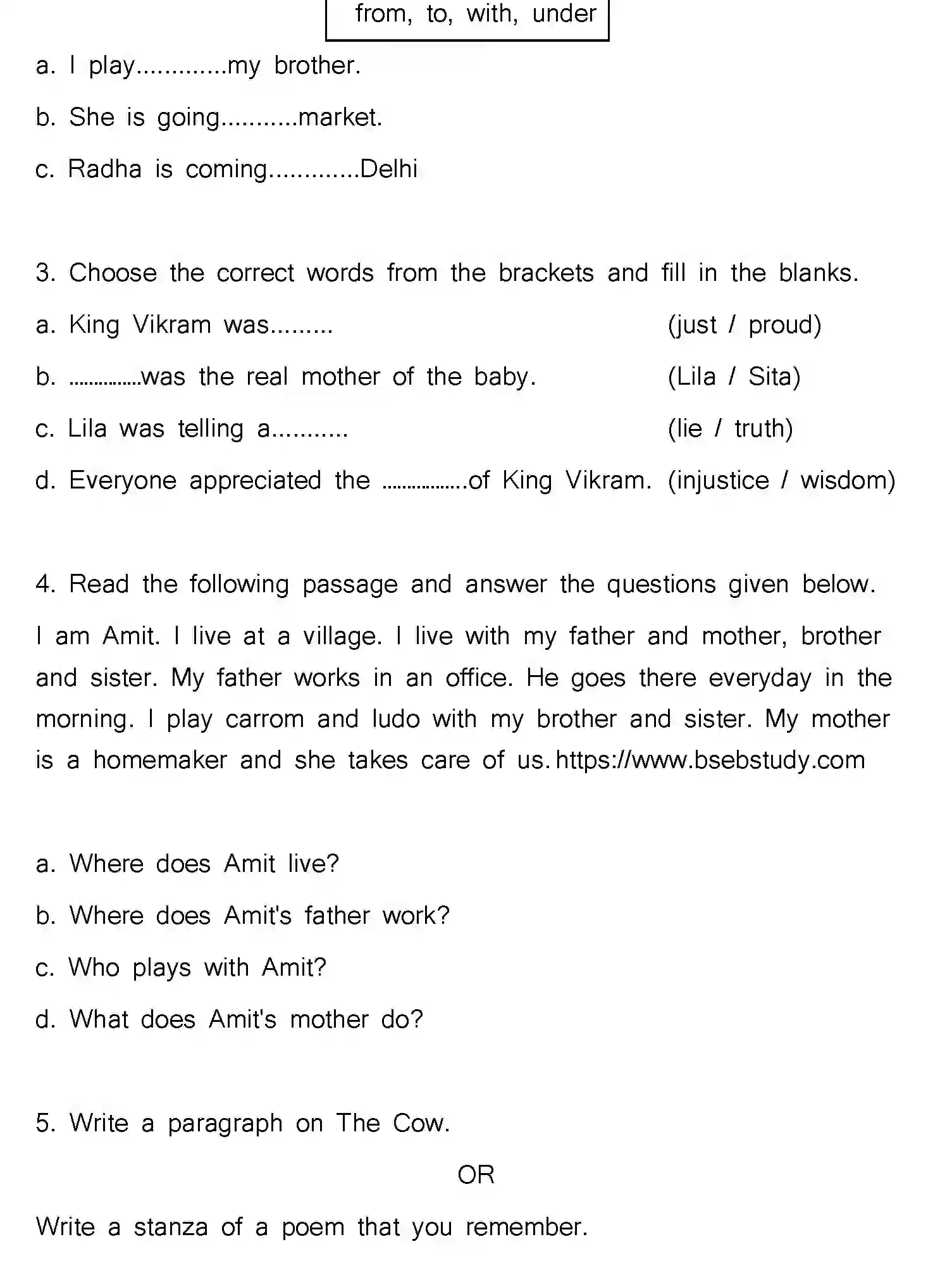 Bihar Board Class 4 2022 HY-ENGLISH-170123 Half Yearly - Page 2