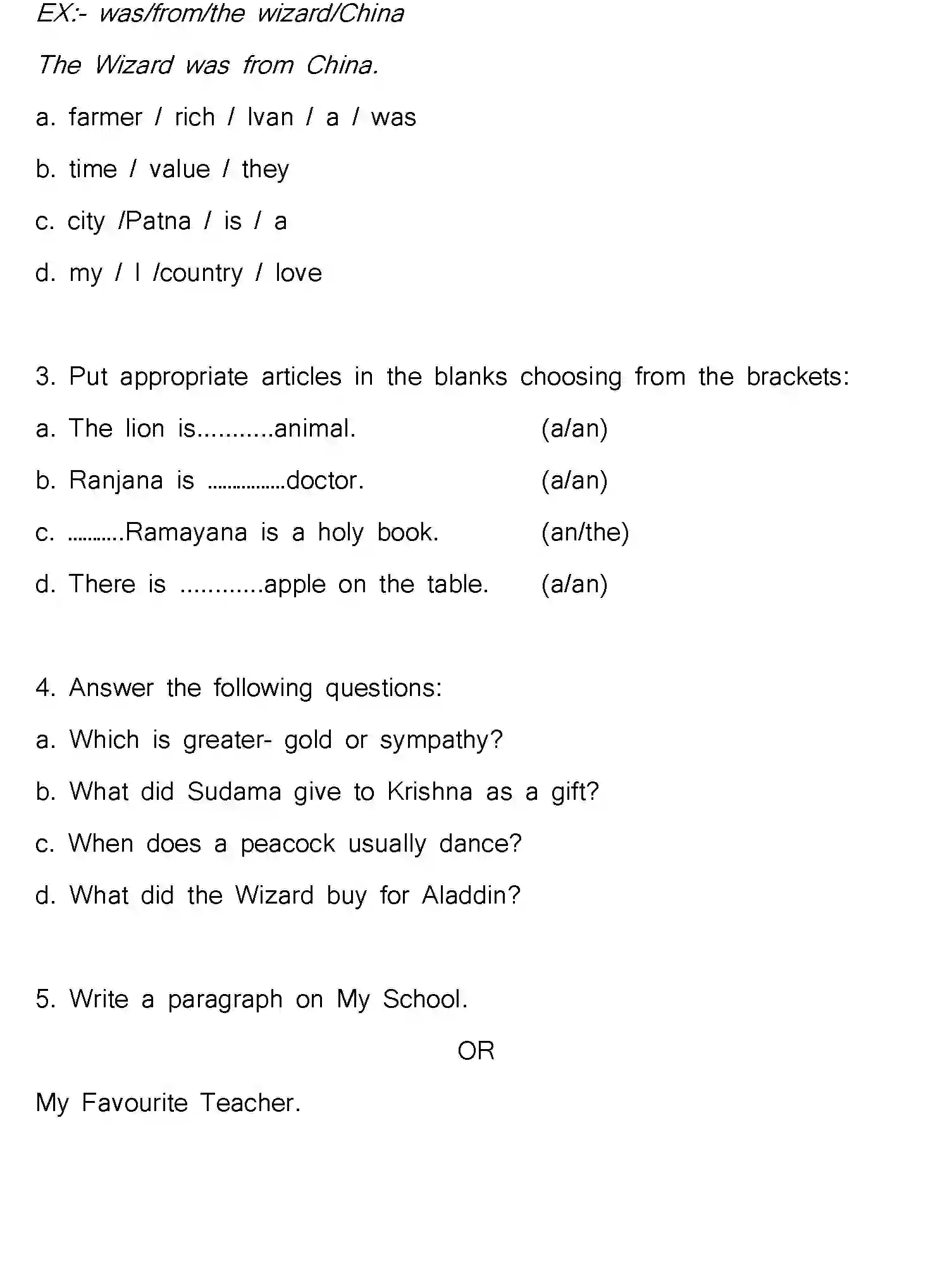 Bihar Board Class 7 2022 HY-ENGLISH-170123 Half Yearly - Page 2