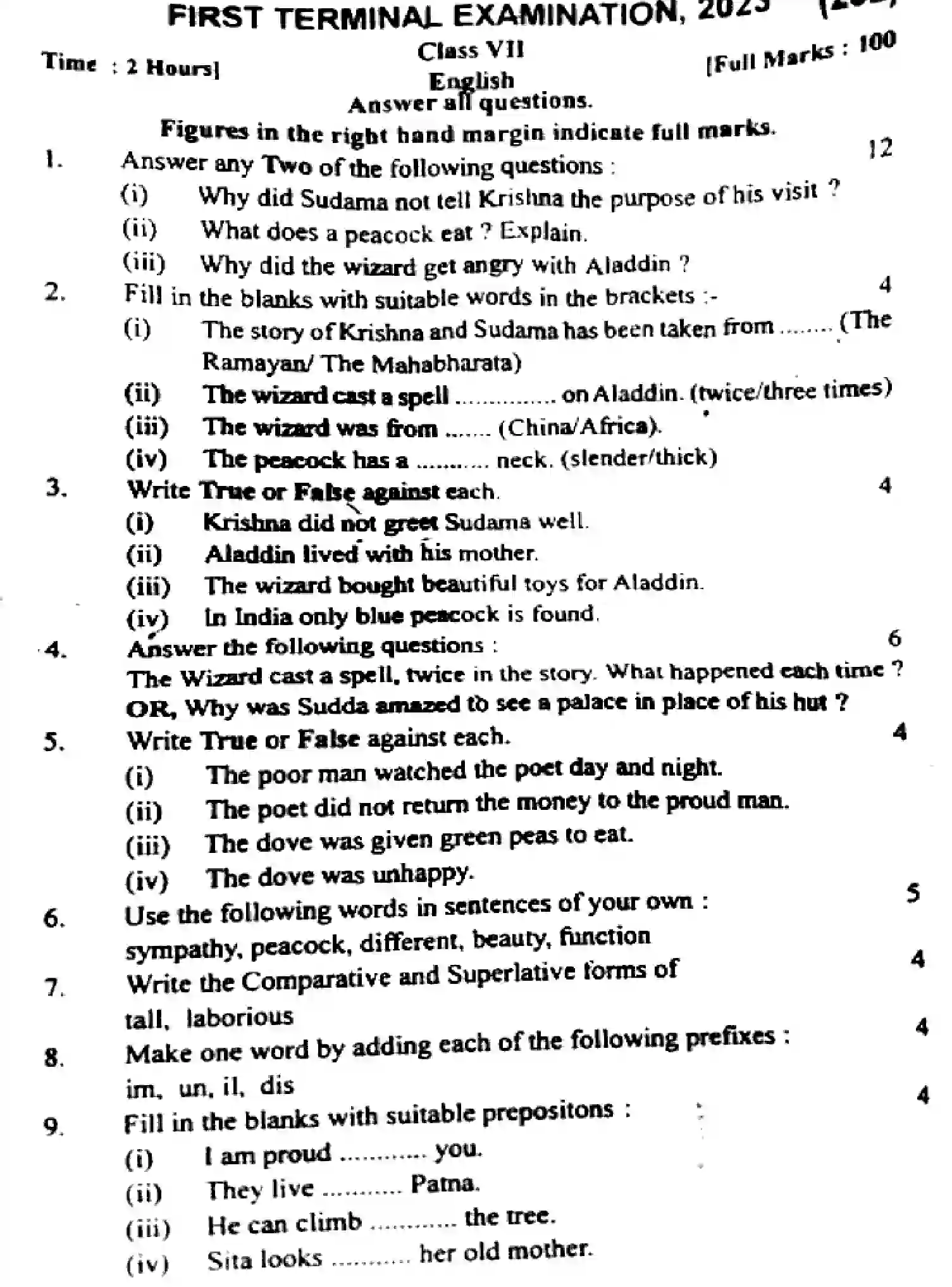 Bihar Board Class 7 2023 T1-ENGLISH-232 Unit Test - Page 1