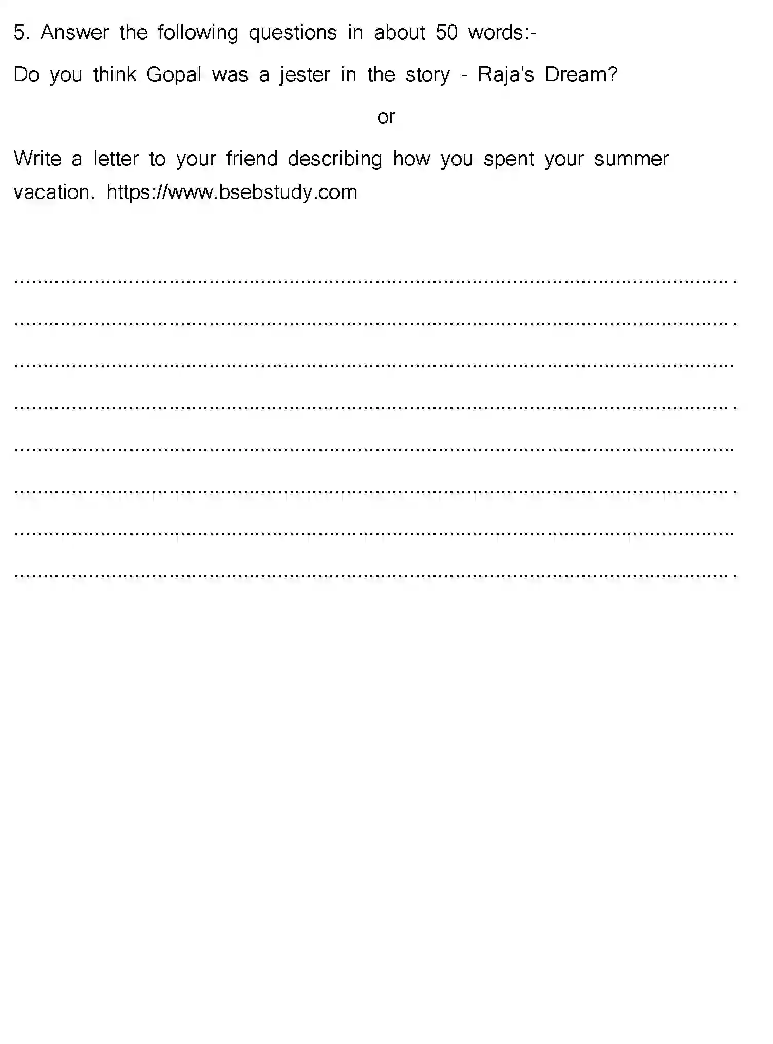 Bihar Board Class 8 2022 HY-ENGLISH-081222 Half Yearly - Page 3