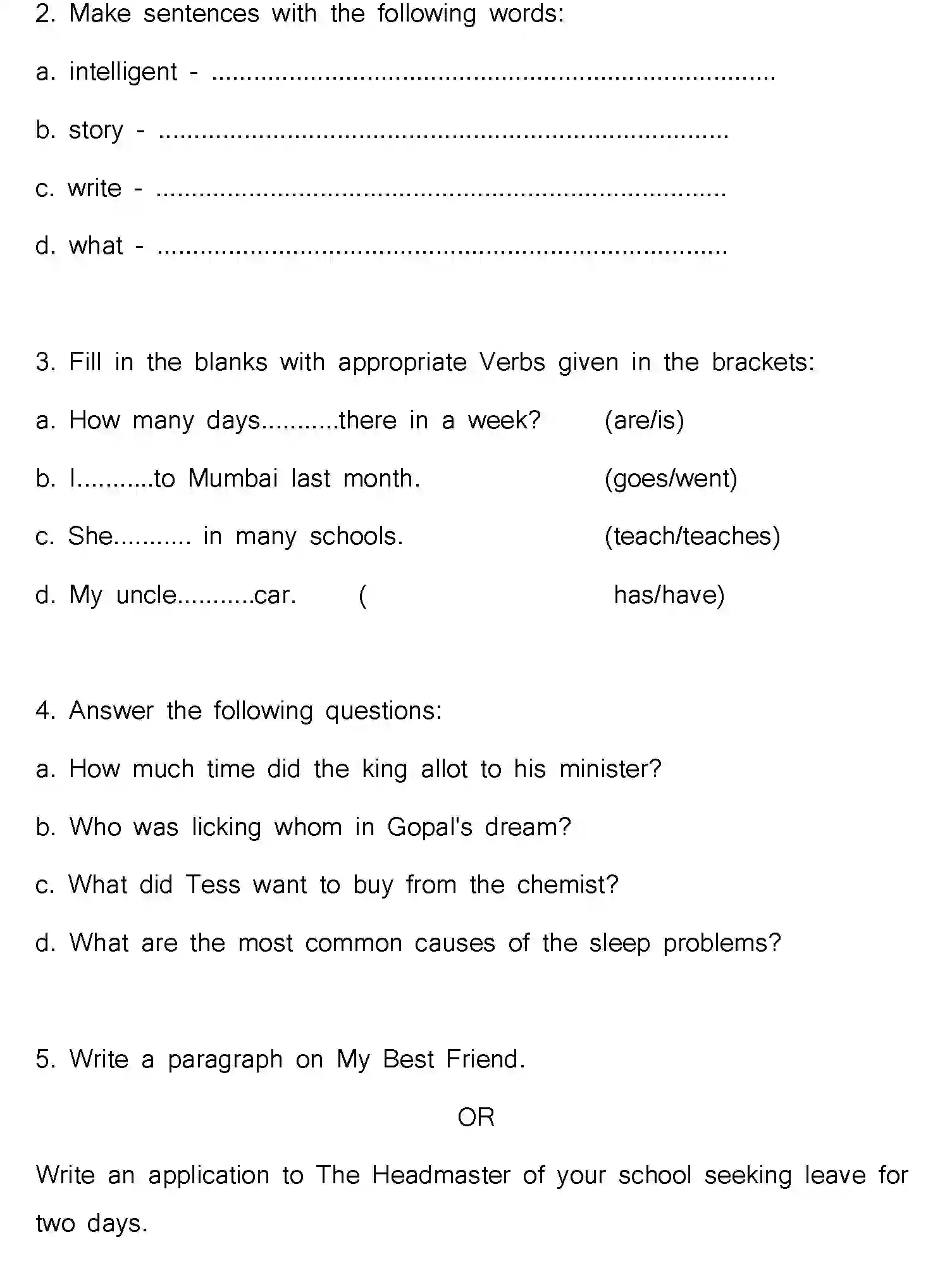 Bihar Board Class 8 2022 HY-ENGLISH-170123 Half Yearly - Page 2