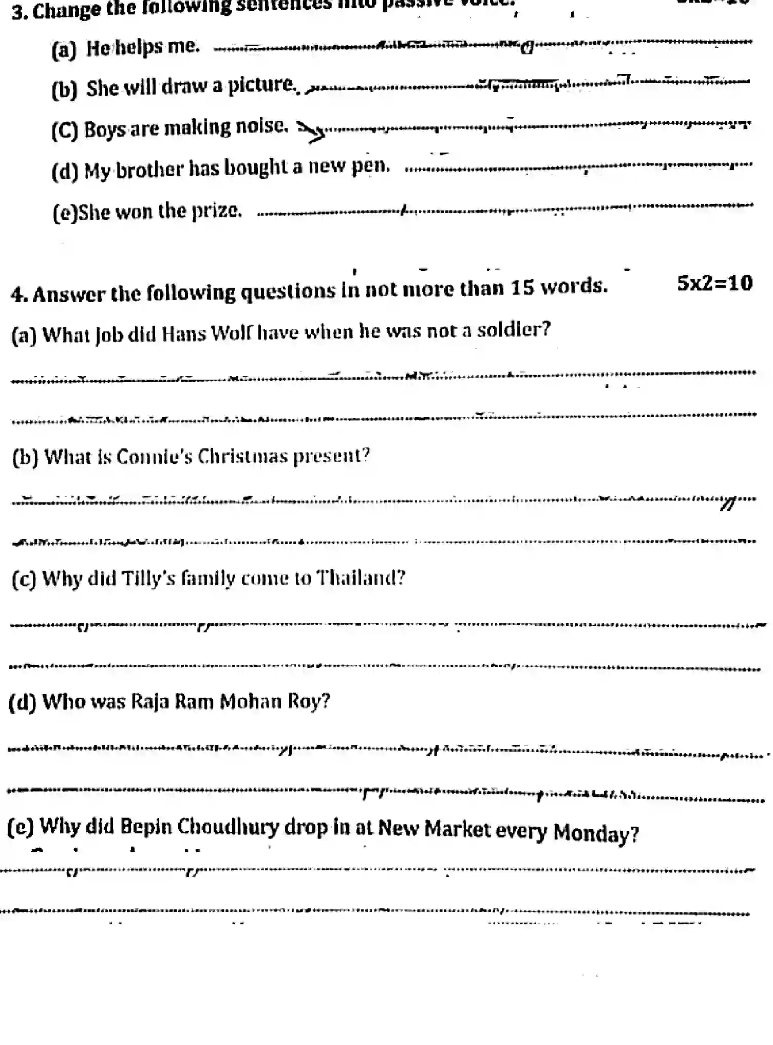 Bihar Board Class 8 2025 HY-ENGLISH-041025 Half Yearly - Page 2