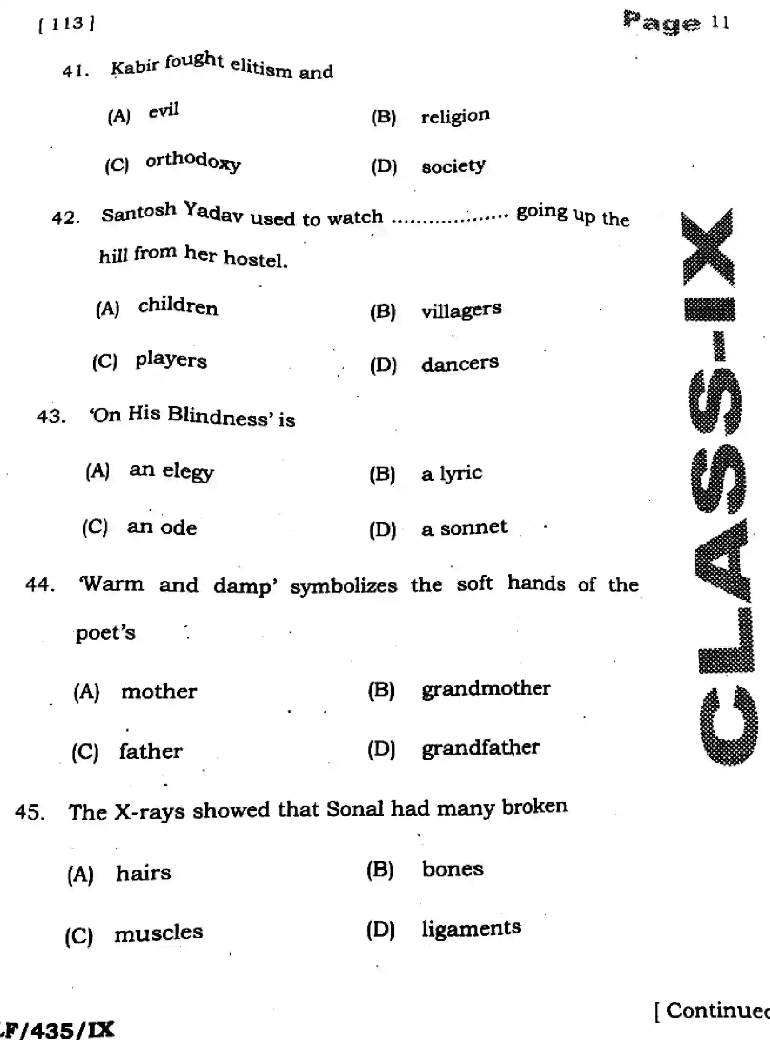 Bihar Board Class 9 2025 HY-ENGLISH-113-SEP Half Yearly - Page 11