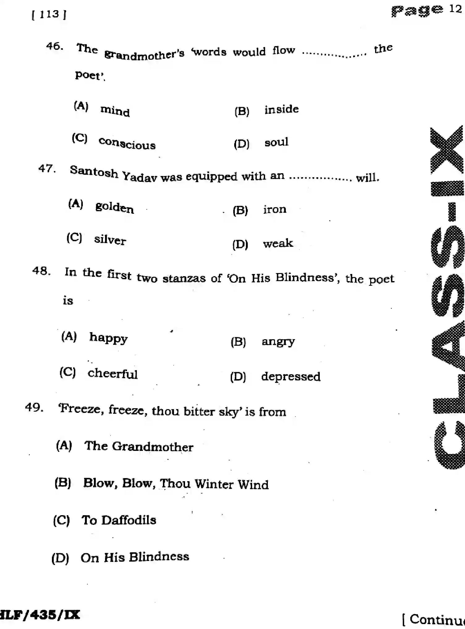 Bihar Board Class 9 2025 HY-ENGLISH-113-SEP Half Yearly - Page 12