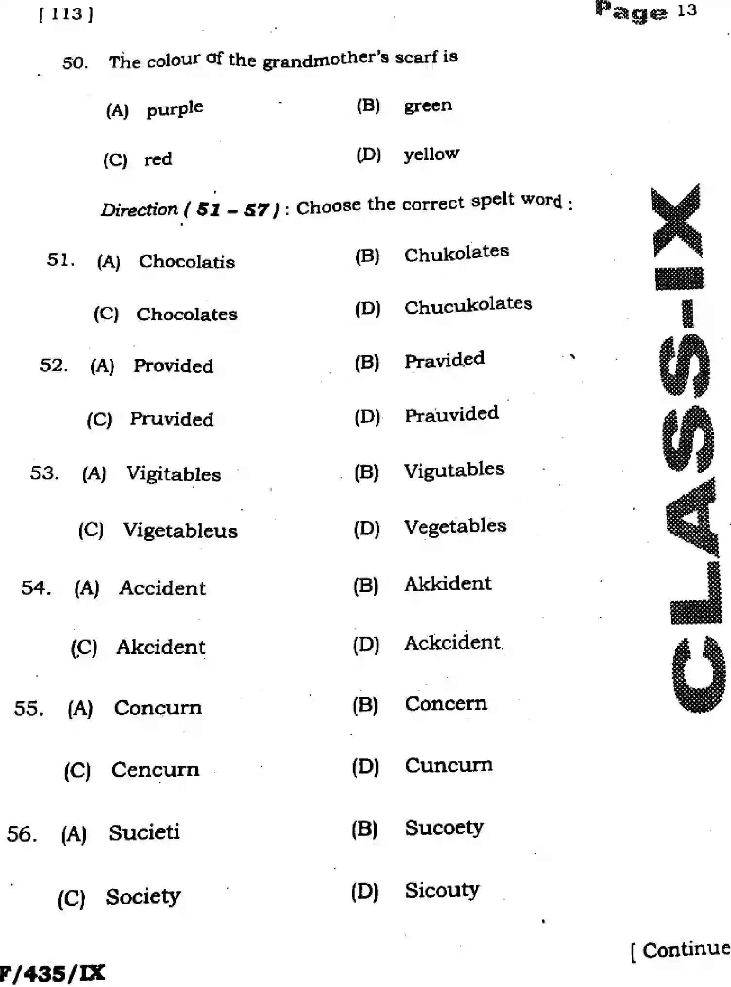 Bihar Board Class 9 2025 HY-ENGLISH-113-SEP Half Yearly - Page 13