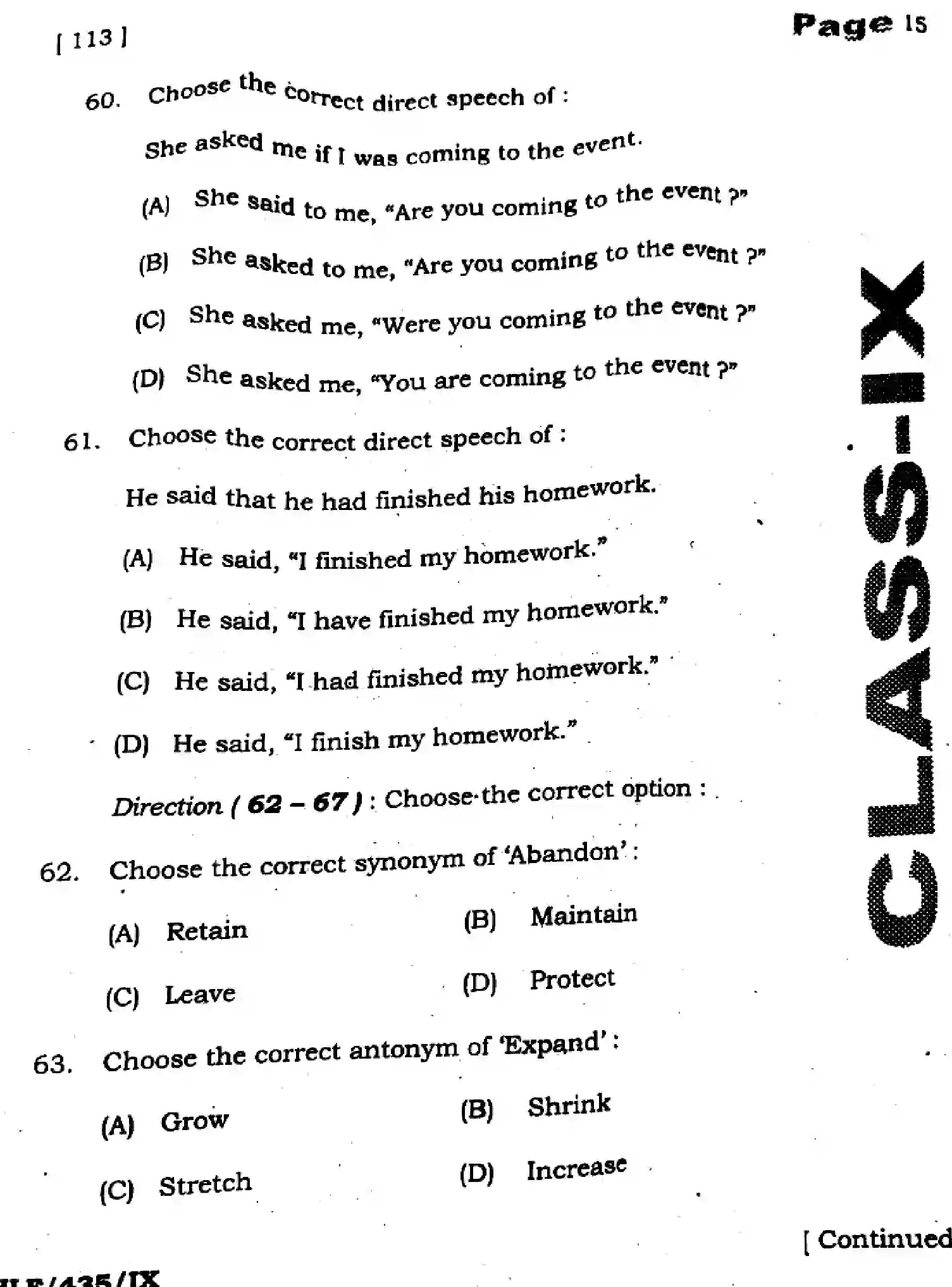 Bihar Board Class 9 2025 HY-ENGLISH-113-SEP Half Yearly - Page 15