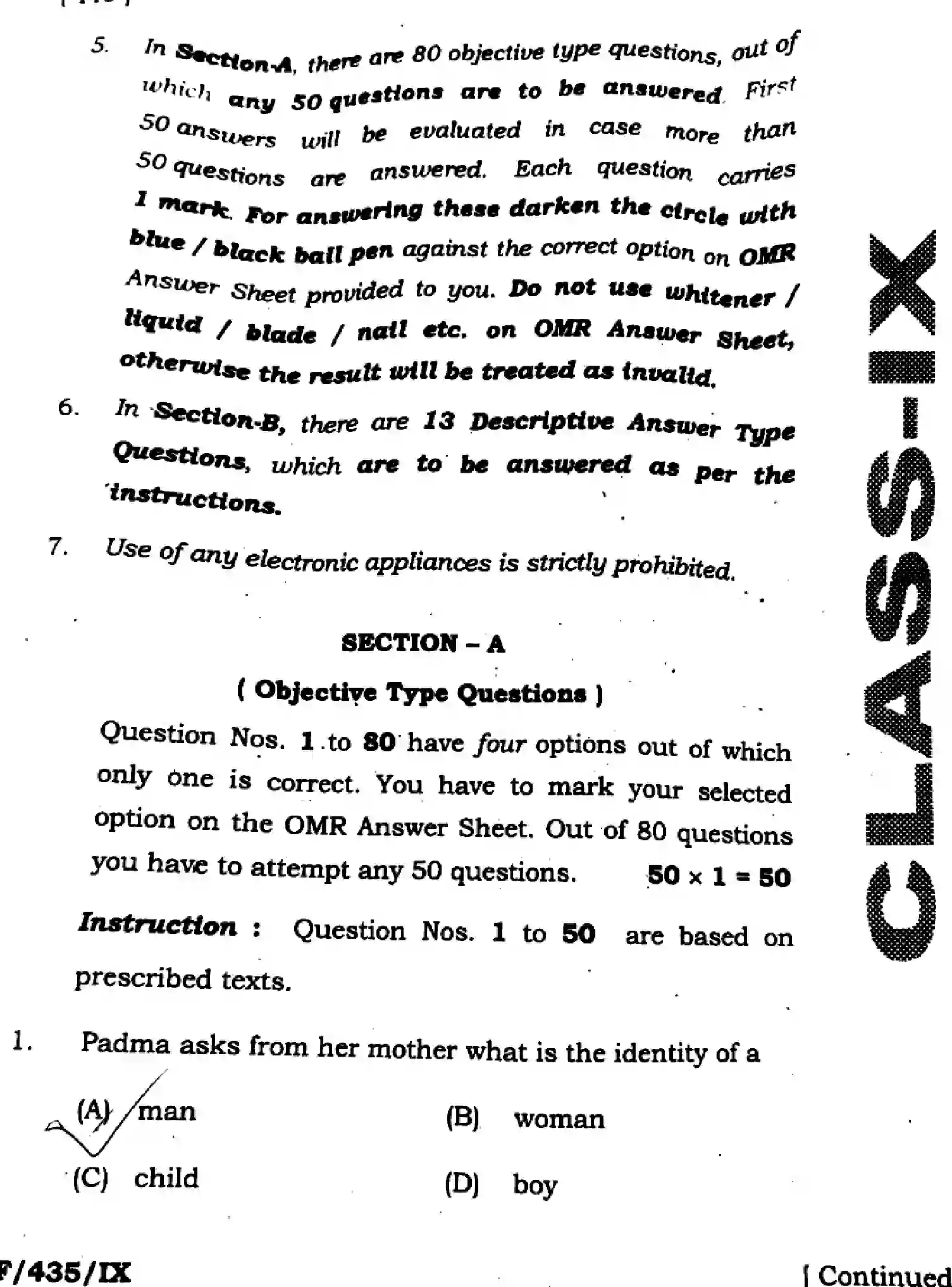 Bihar Board Class 9 2025 HY-ENGLISH-113-SEP Half Yearly - Page 2