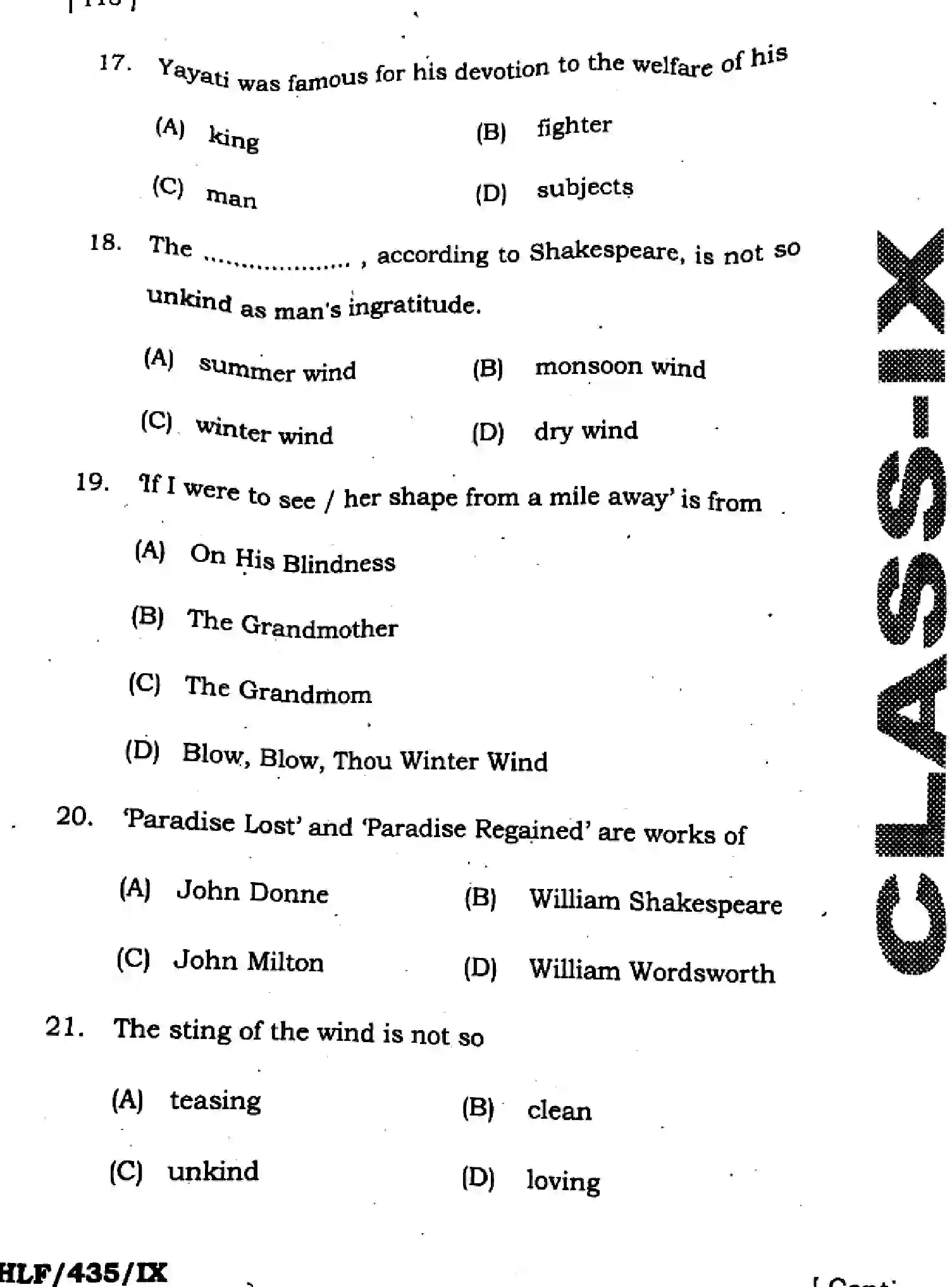 Bihar Board Class 9 2025 HY-ENGLISH-113-SEP Half Yearly - Page 6