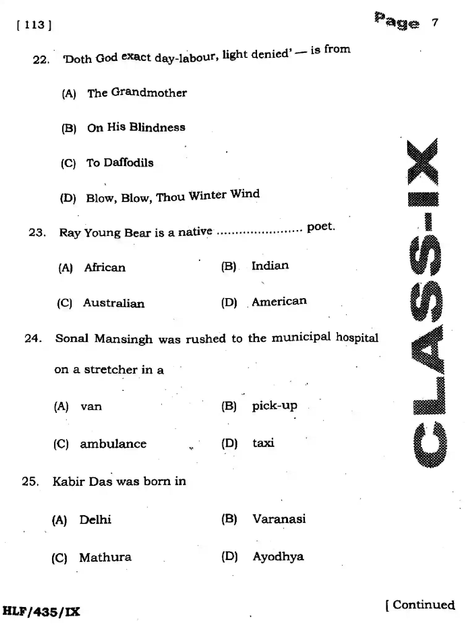 Bihar Board Class 9 2025 HY-ENGLISH-113-SEP Half Yearly - Page 7