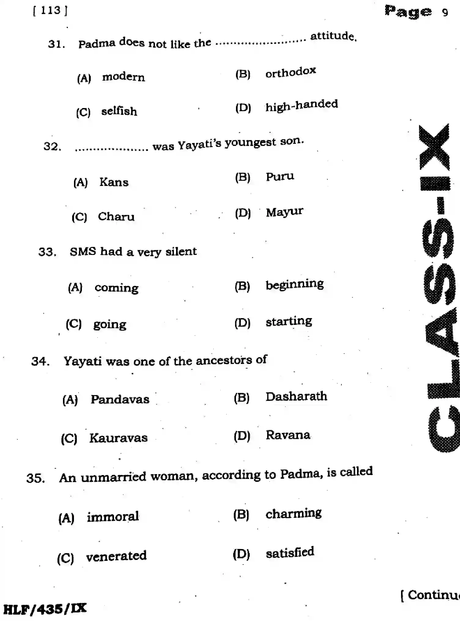 Bihar Board Class 9 2025 HY-ENGLISH-113-SEP Half Yearly - Page 9