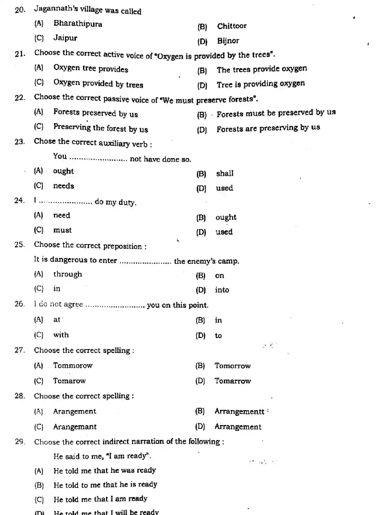 Bihar Board Class 9 2024 MONTHLY-ENGLISH-113-JAN Question Bank - Page 3
