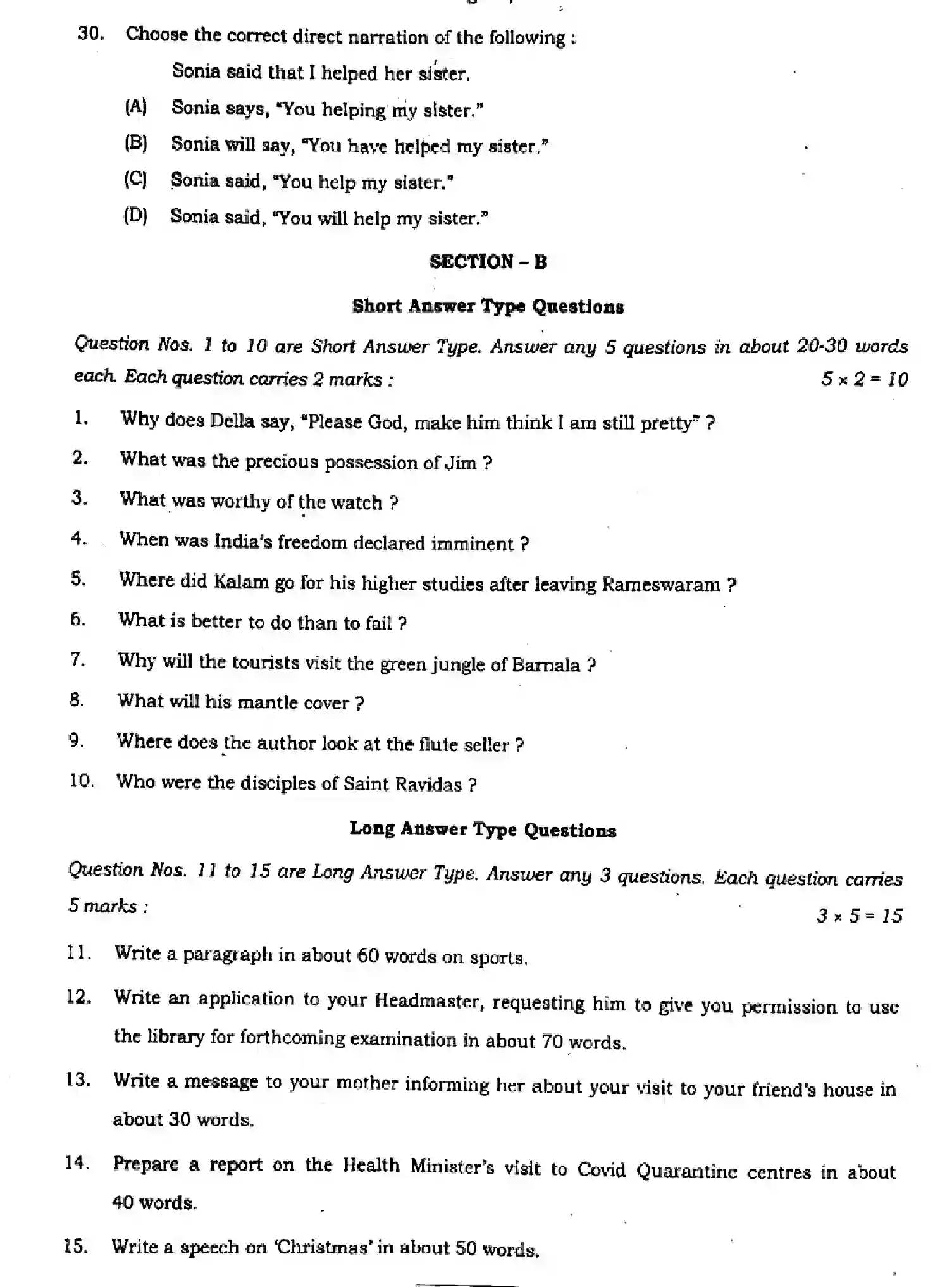 Bihar Board Class 9 2024 MONTHLY-ENGLISH-113-JAN Question Bank - Page 4