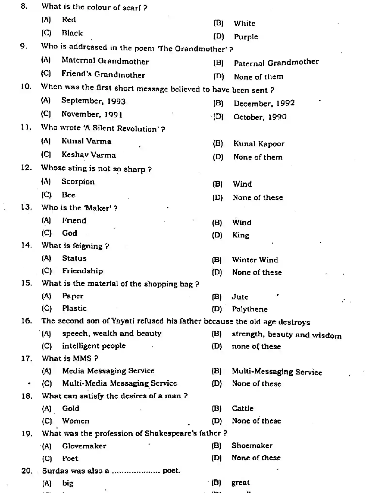 Bihar Board Class 9 2024 MONTHLY-ENGLISH-113-AUG Unit Test - Page 2