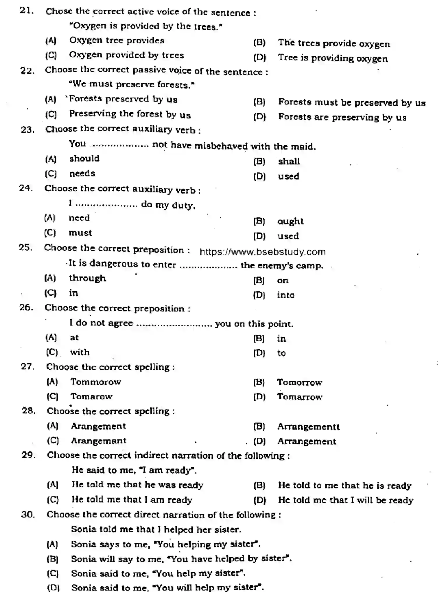 Bihar Board Class 9 2024 MONTHLY-ENGLISH-113-AUG Unit Test - Page 3