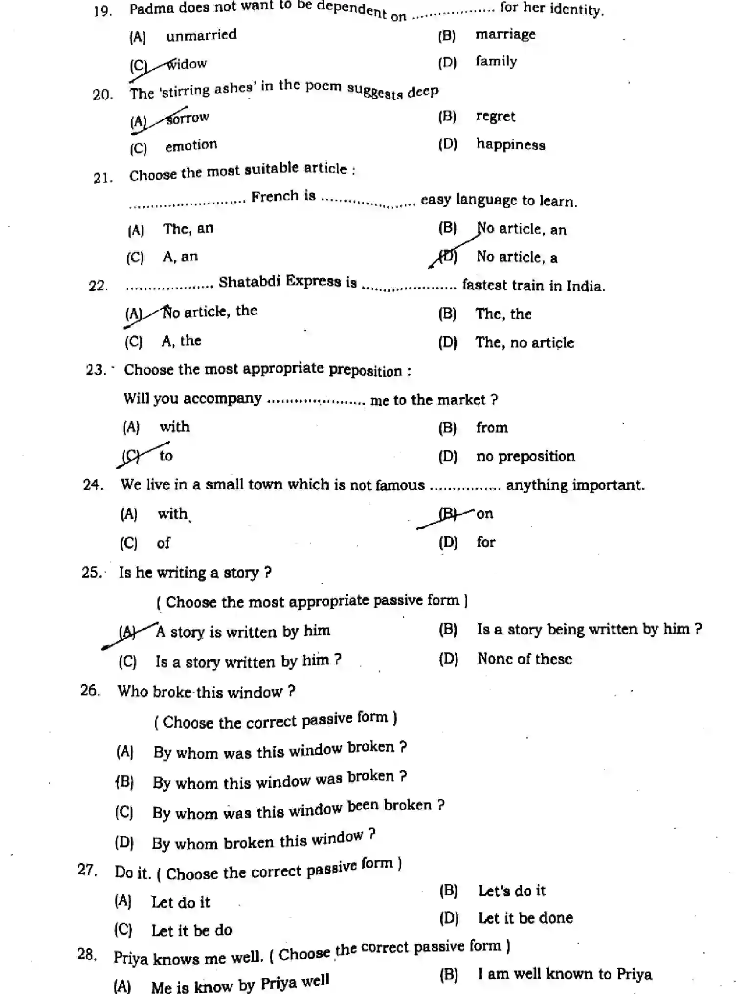 Bihar Board Class 9 2024 MONTHLY-ENGLISH-113-JUN Unit Test - Page 3