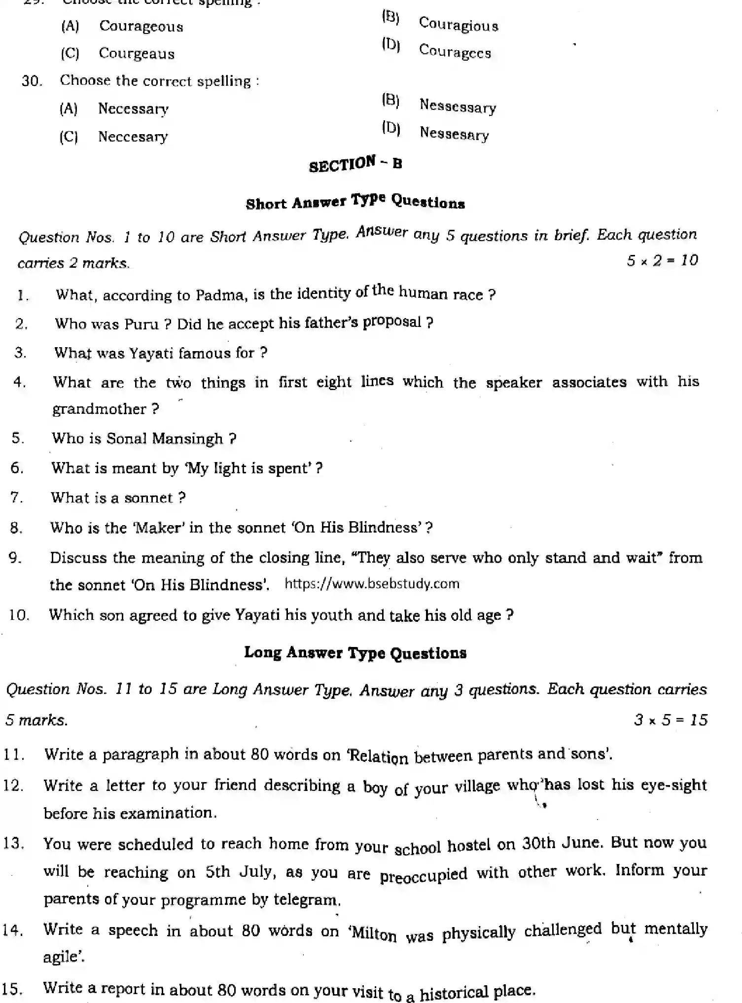 Bihar Board Class 9 2024 MONTHLY-ENGLISH-113-JUN Unit Test - Page 4