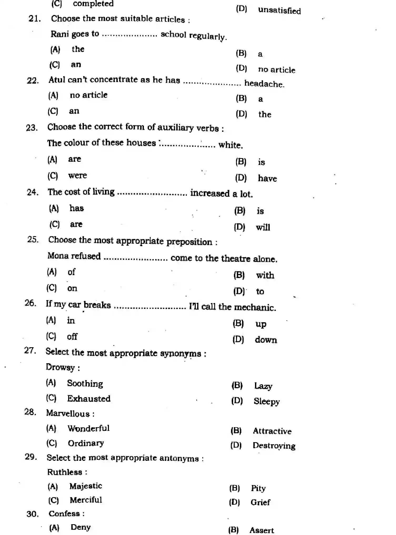 Bihar Board Class 9 2024 MONTHLY-ENGLISH-113-MAY Unit Test - Page 3
