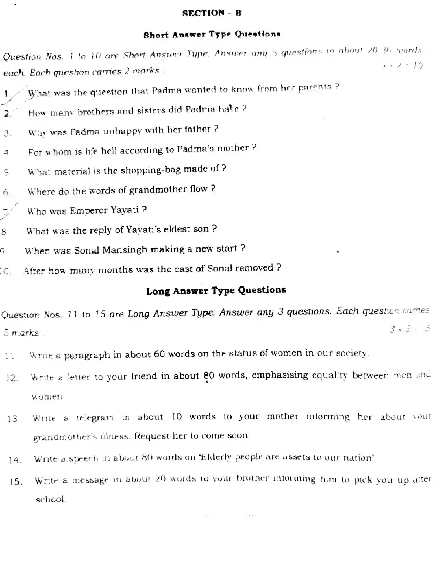 Bihar Board Class 9 2024 MONTHLY-ENGLISH-113-MAY Unit Test - Page 4
