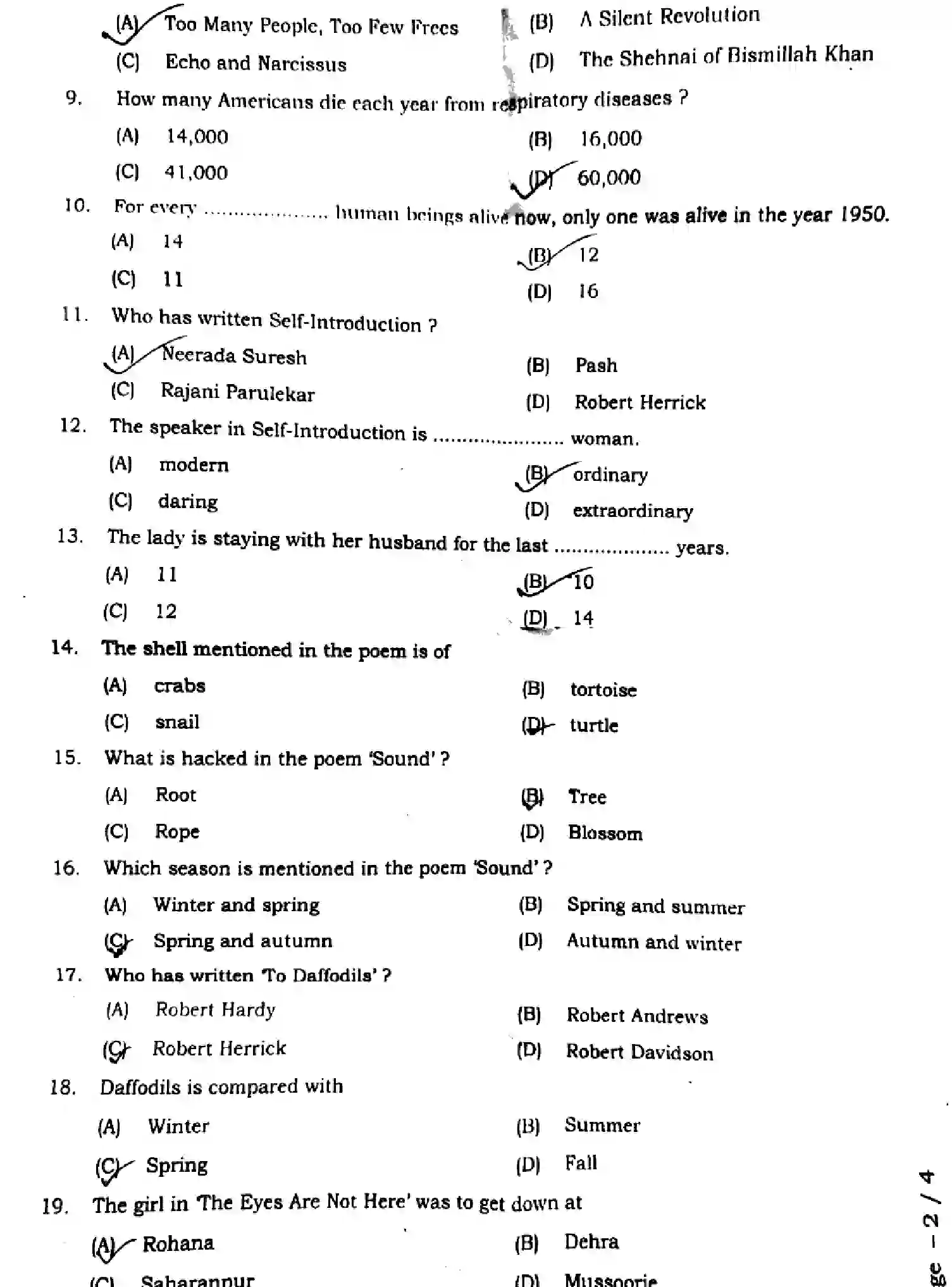 Bihar Board Class 9 2024 MONTHLY-ENGLISH-113-NOV Unit Test - Page 2